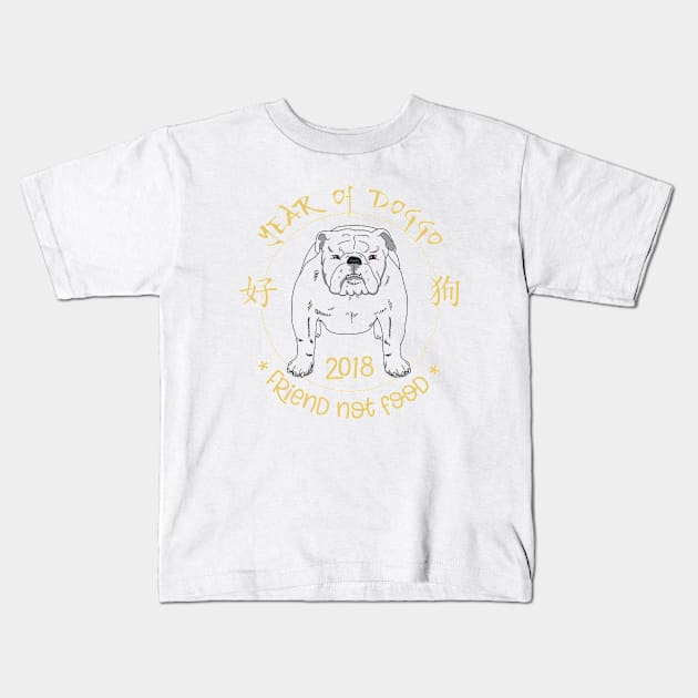 Year of Doggo 3 Kids T-Shirt by atomguy